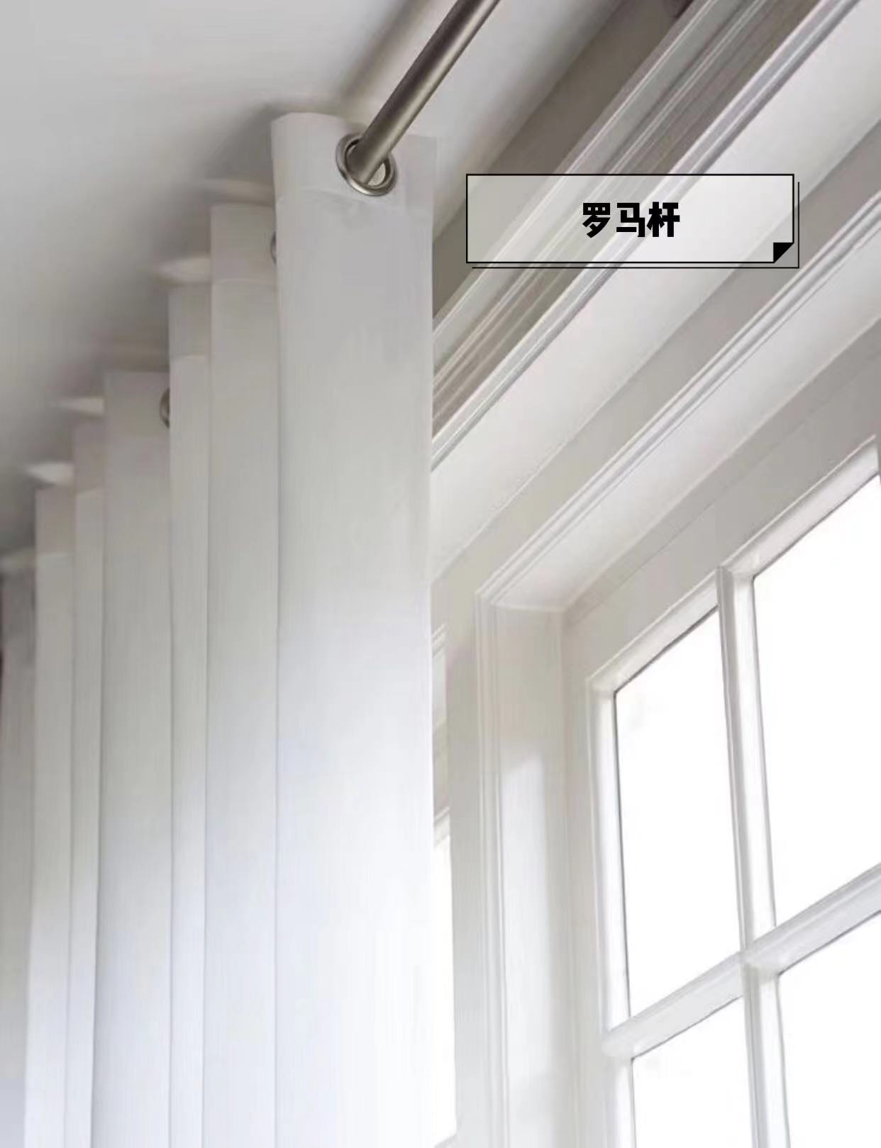 窗帘提前了解少踩坑,买窗帘怕被坑4招帮你省一半钱