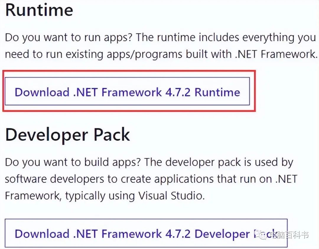 cad打开图层管理器就出现致命错误,cad致命错误0x0004怎么解决
