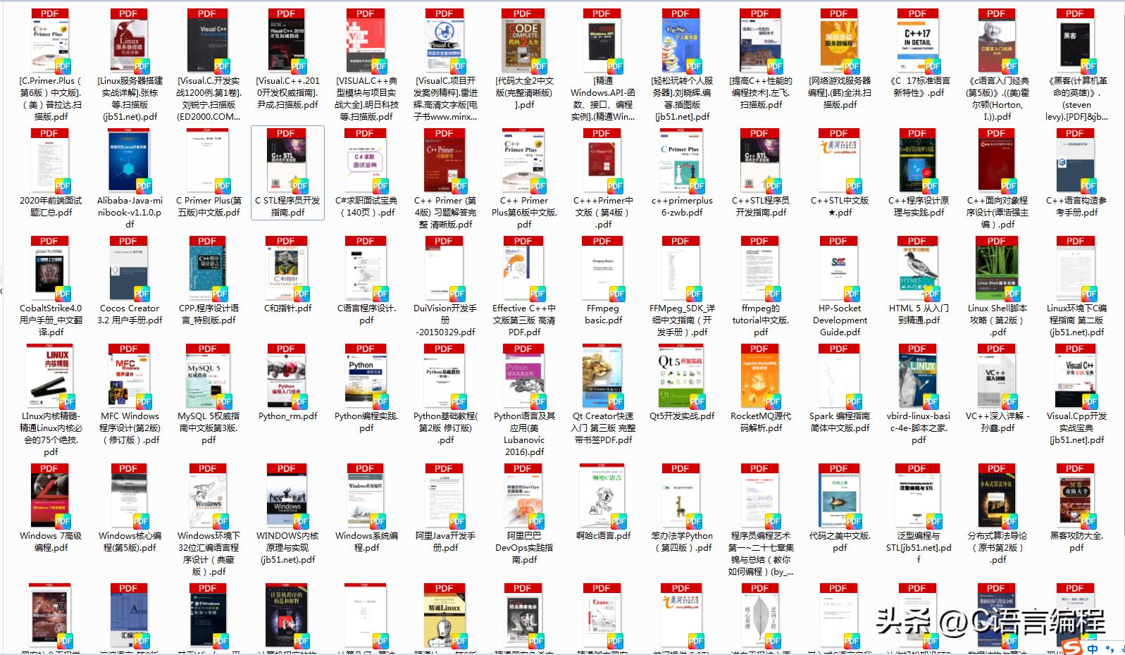 C++后端程序员学习路线：计算机组成原理和Redis篇