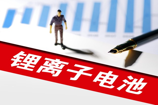 新能源汽车电池寿命和价格,新能源电池充电次数和寿命