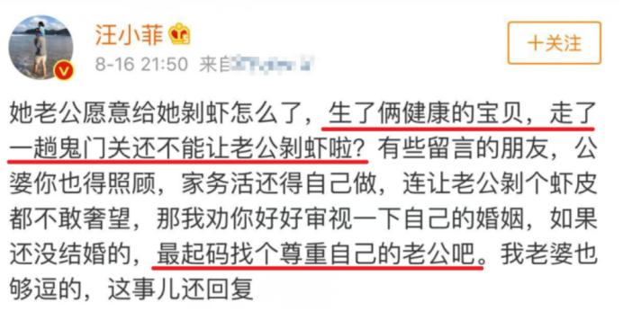 陈晓陈妍希家庭近况,陈妍希陈晓感情现状豆瓣