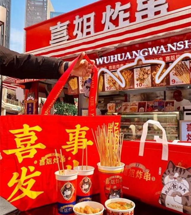 靠9平米小店发财,在小镇开一家蜜雪冰城一年纯利润