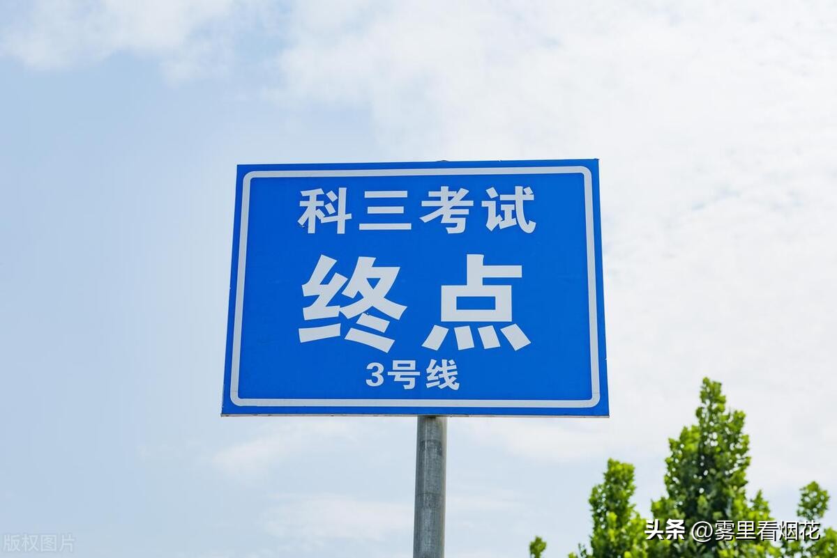 不考驾照人生就有遗憾吗,不考驾照是什么体验