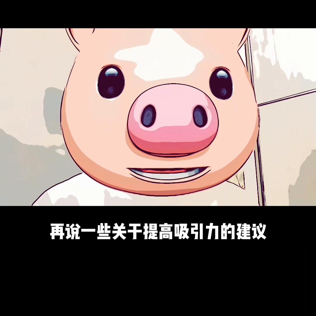 追女生烧钱花不起,追女生烧钱怎么处理