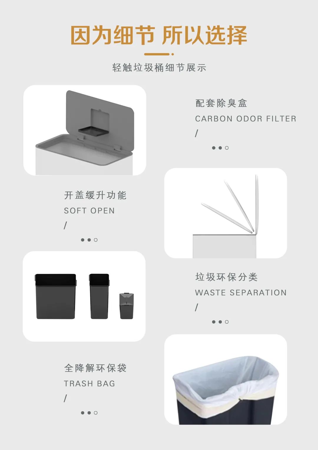 广交会出口产品设计奖,广交会注重展台设计