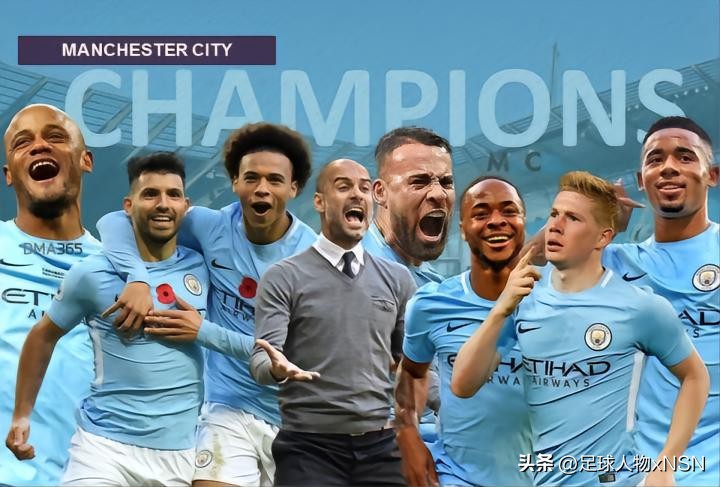 三冠王曼城游街,三冠王曼城首夺欧冠冠军