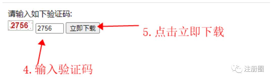 研发资源盘点排名,全球自研数据库排名