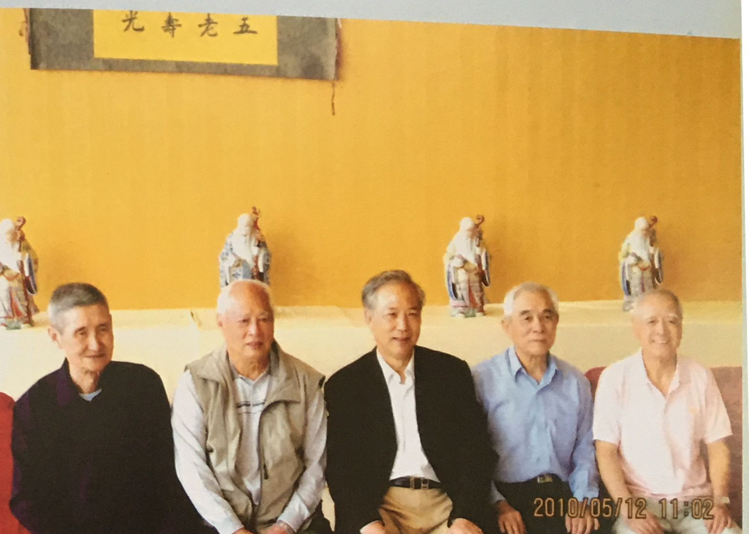 八一队足球名宿,八一队名宿