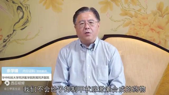 甲状腺炎是怎么回事？医生：3种类型，表现也各不相同