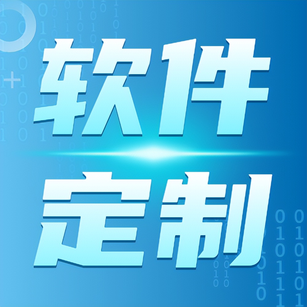 农产品小程序平台,大宗优质农产品商城小程序