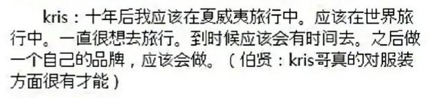 10骞村悗鐨別xo,鍗佸勾鍚巈xo杩樹細缁х画绔欏湪鑸炲彴涓婂悧