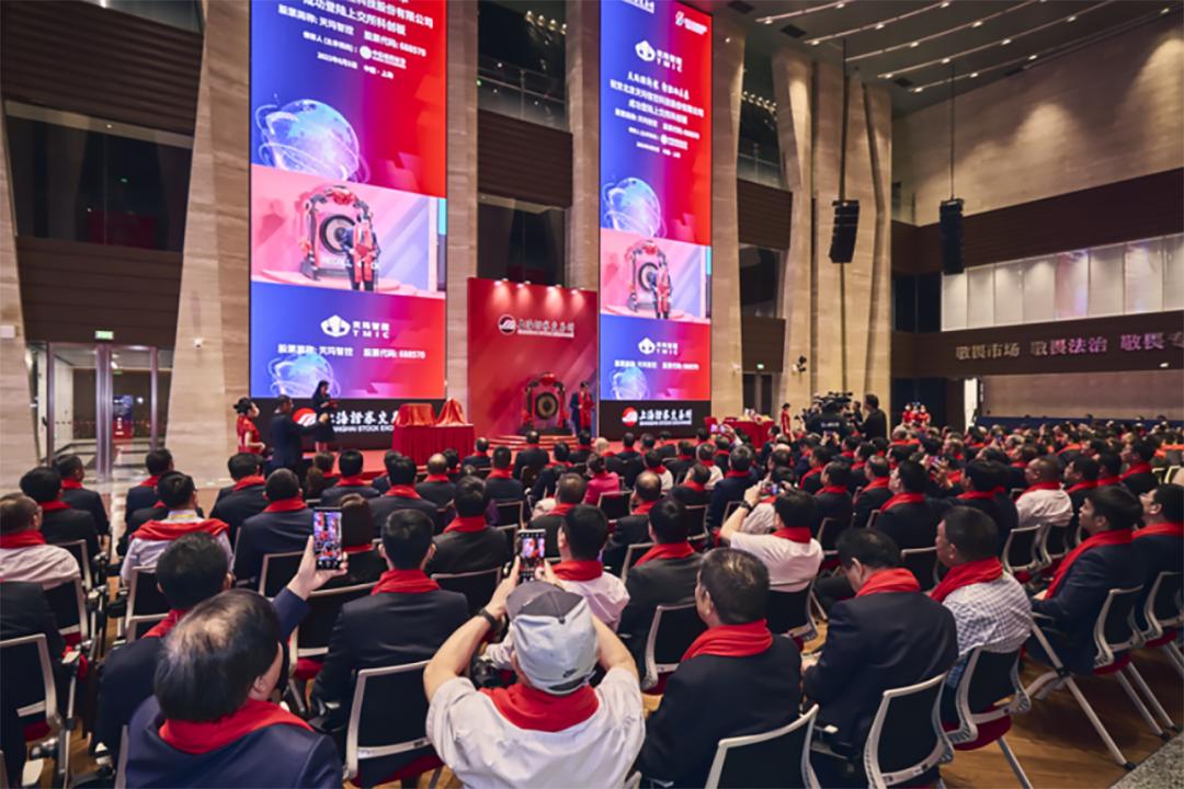 鍖椾含鍏悎瀹佽繙鑽笟绉戞妧鏈夐檺鍏徃,鍖椾含鍏悎瀹佽繙鍖昏嵂绉戞妧鏈夐檺鍏徃