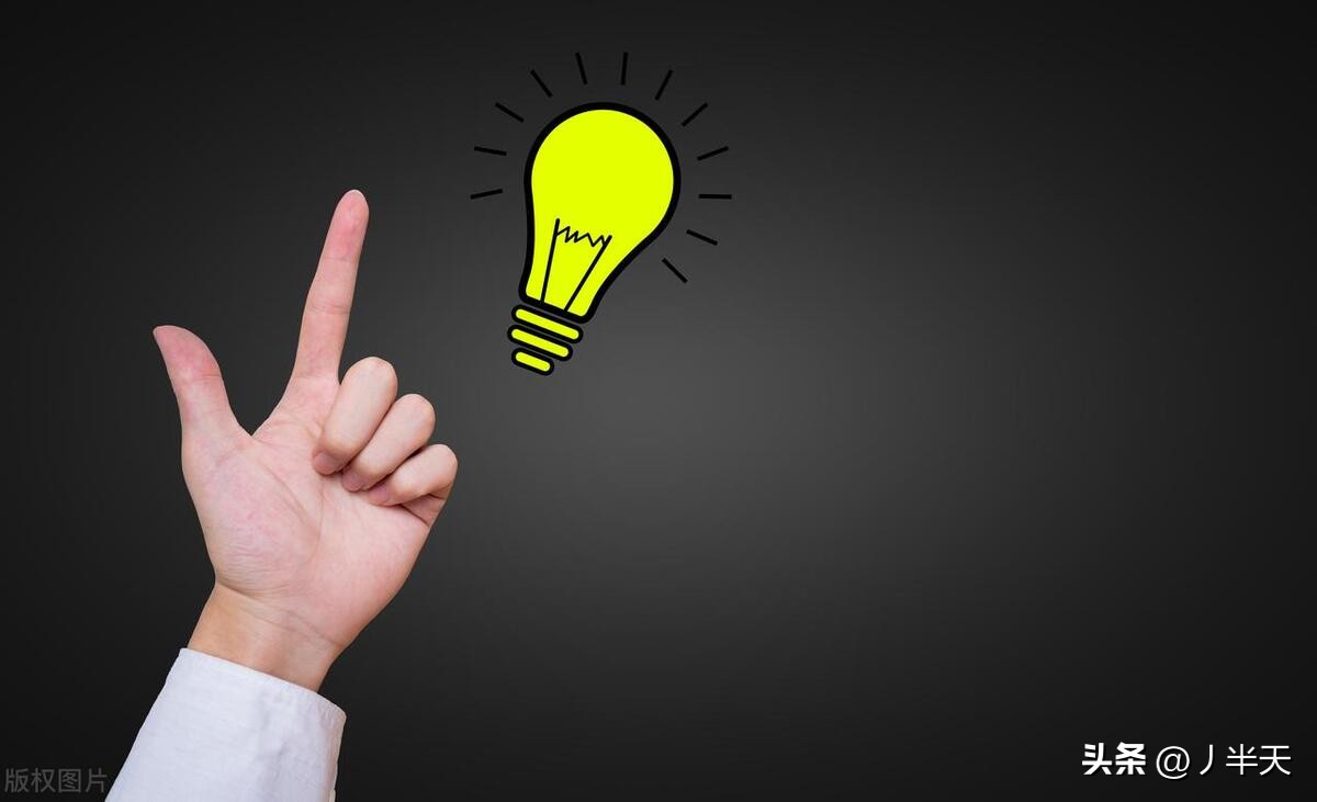 日本低出生率导致了什么问题,俄罗斯出生率低原因