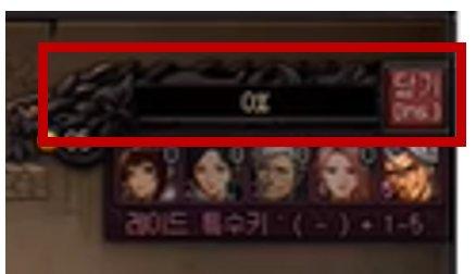 dnf巴卡尔本体3球机制,dnf巴卡尔引球机制是什么