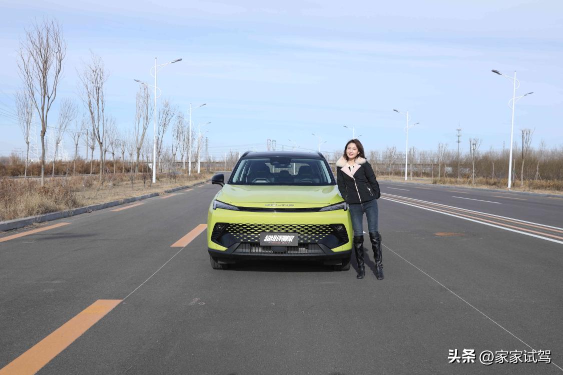 北汽魔方-年轻人的个性科幻座驾