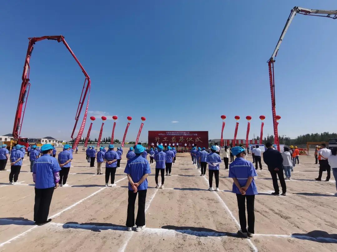 2024年吴忠重大项目公示,吴忠市2019年重大具体项目