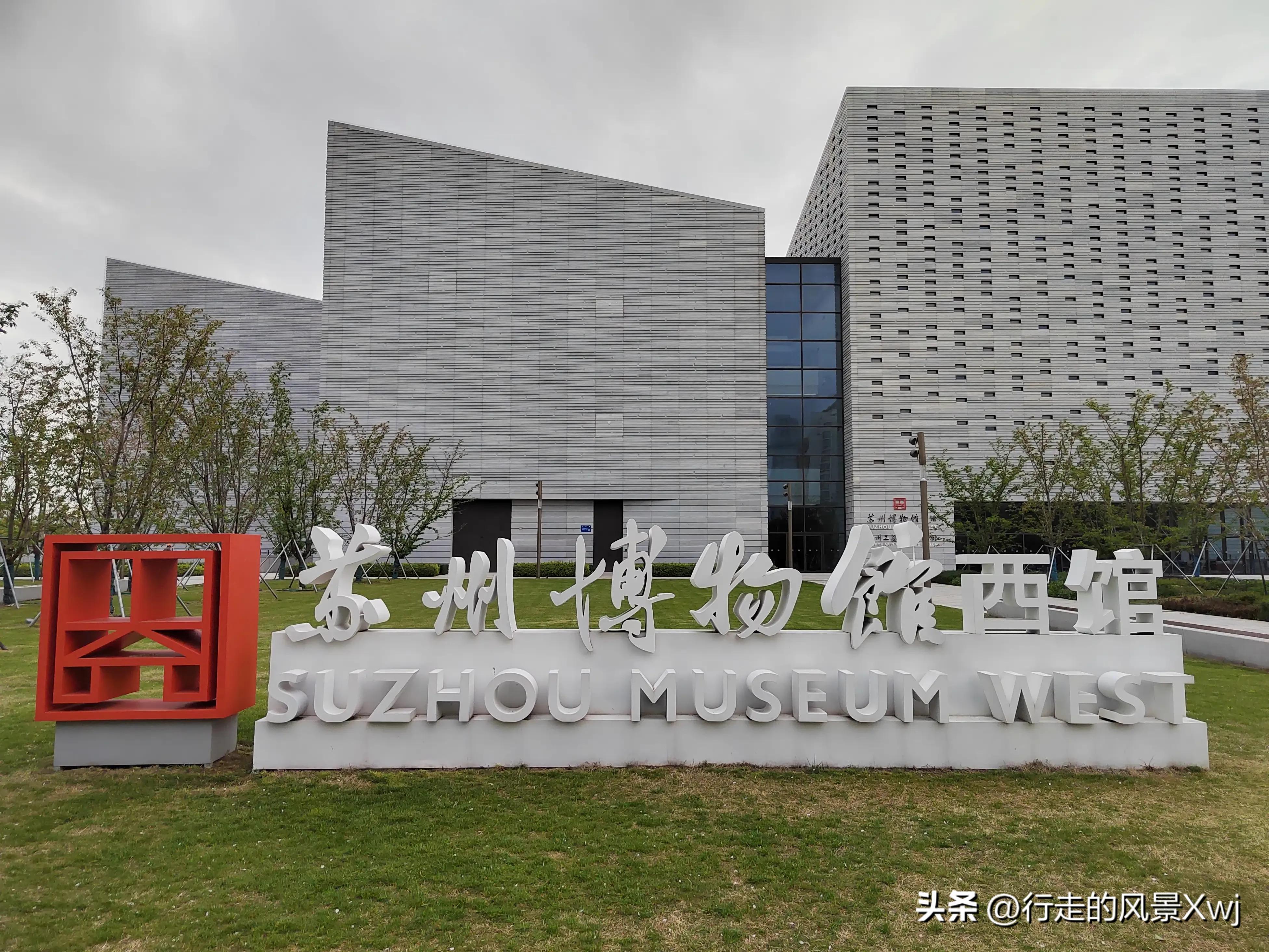 烟花三月下江南猜生肖,苏州江南农耕文化园烟花