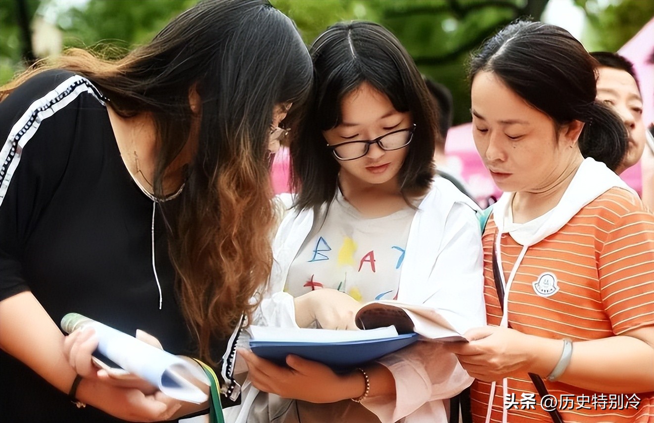 国防七子西工大到底多强,2023年国防七子招生对比清北