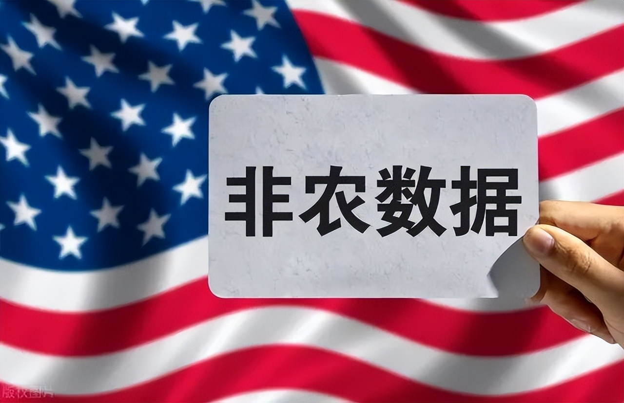 美联储加息意味着黄金涨还是跌,美联储或将大幅加息对黄金的影响