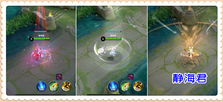 王者荣耀小乔小兔年限定特效,小乔兔年限定皮肤1072多少钱