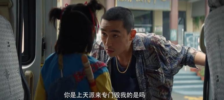 2020最感人的一部电影,2023最感人的电影