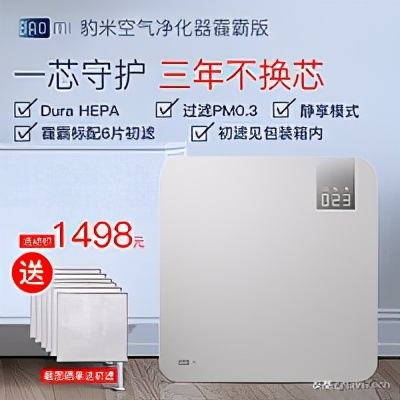 暴走两万步！海量图片带你游览2017年AWE家电展