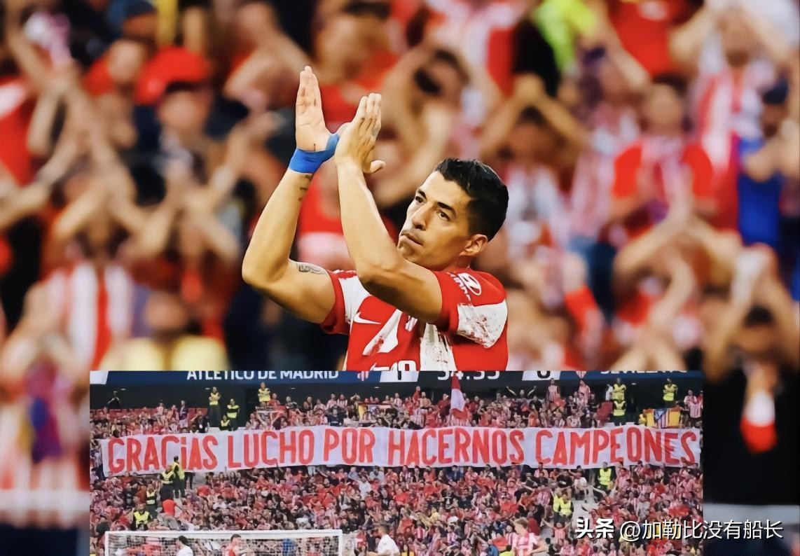 退出五大联赛的球星,离开五大联赛的球星有哪些