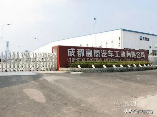 四川新能源汽车产业布局（整车工厂篇）