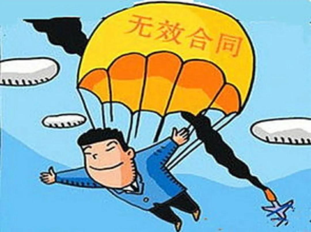 宅基地转让给外乡人合法吗,农村宅基地能转让外地人么