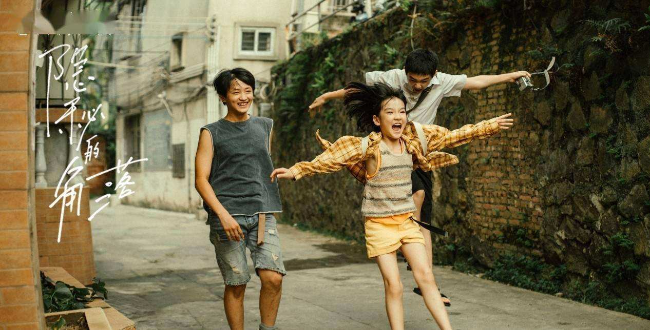 五部早已杀青却迟迟未播的影视剧,四部口碑非常好的网剧您看过几部