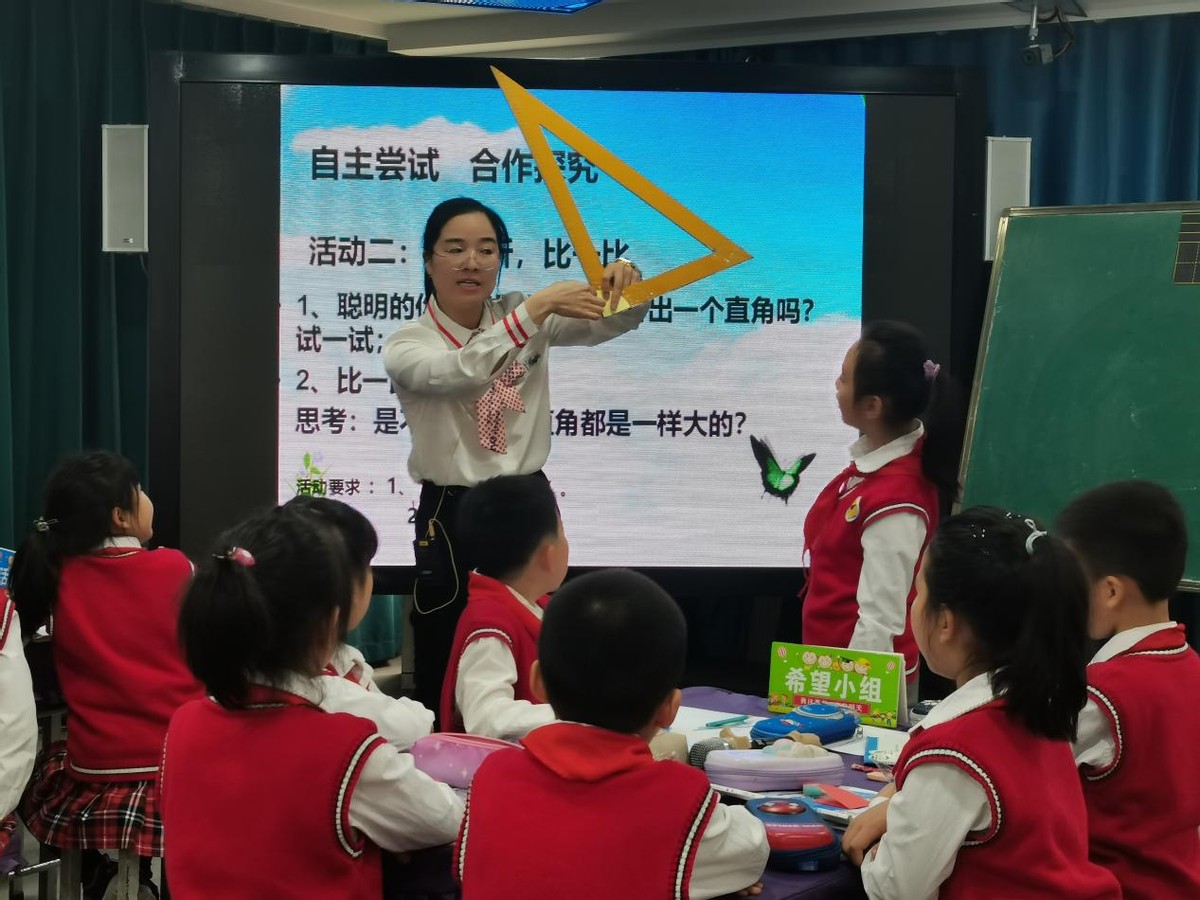 鐢熺敓浜掑姩鏁欏妗堜緥,鐢熺敓浜掑姩璇惧爞