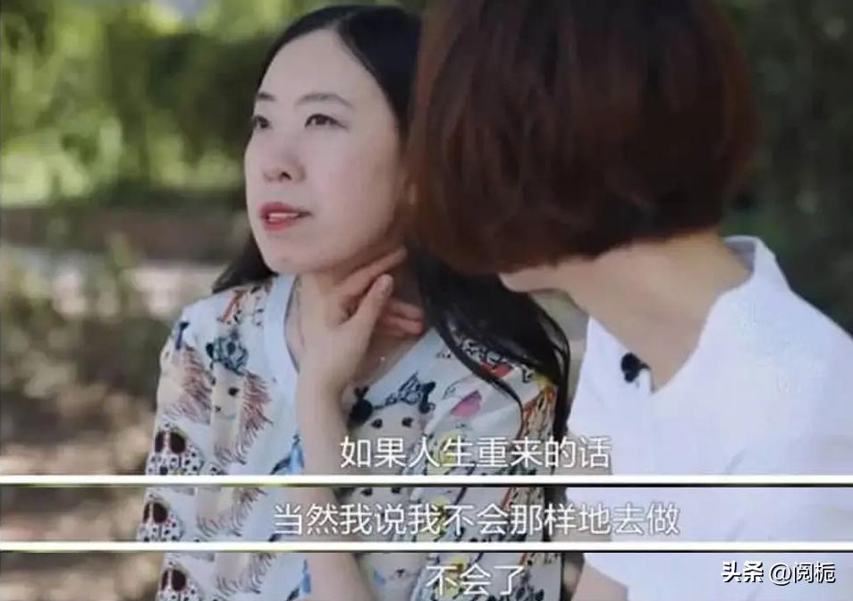 杨丽娟追刘德华的整个过程,刘德华后来又见了杨丽娟吗