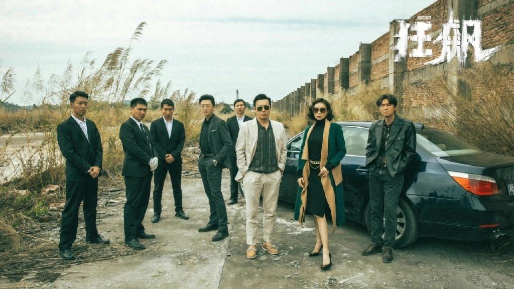 高启强别墅客厅,高启强装修房子图片