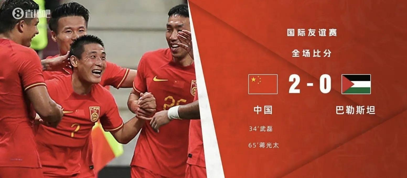 国足最近的3场友谊赛,国足友谊赛战绩