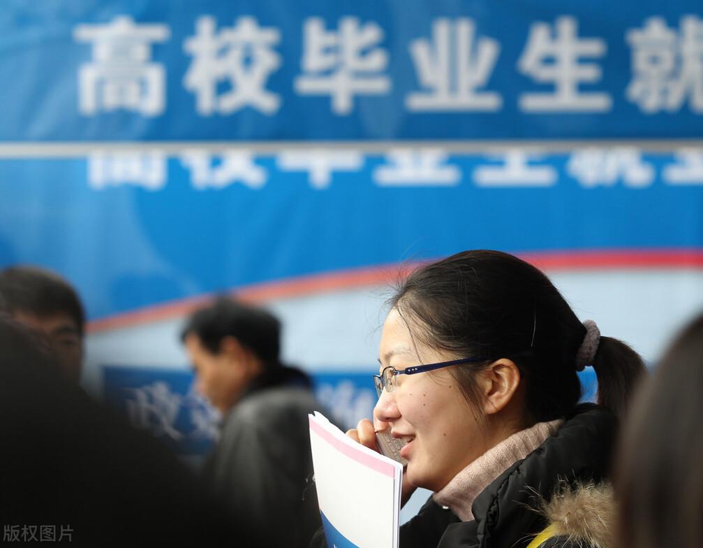 最容易失业的专业排名,一出学校就失业的专业