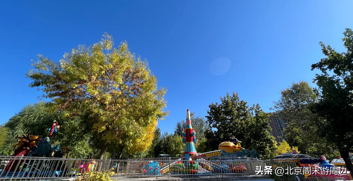 北京周末游周边——庆丰公园