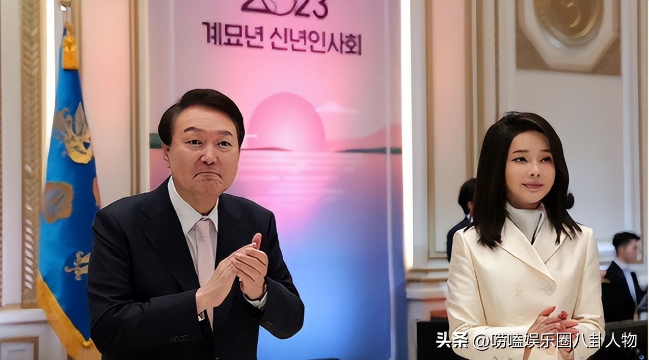 韩国第一夫人变低调，金建熙新年穿着好少女，吸取G20峰会教训