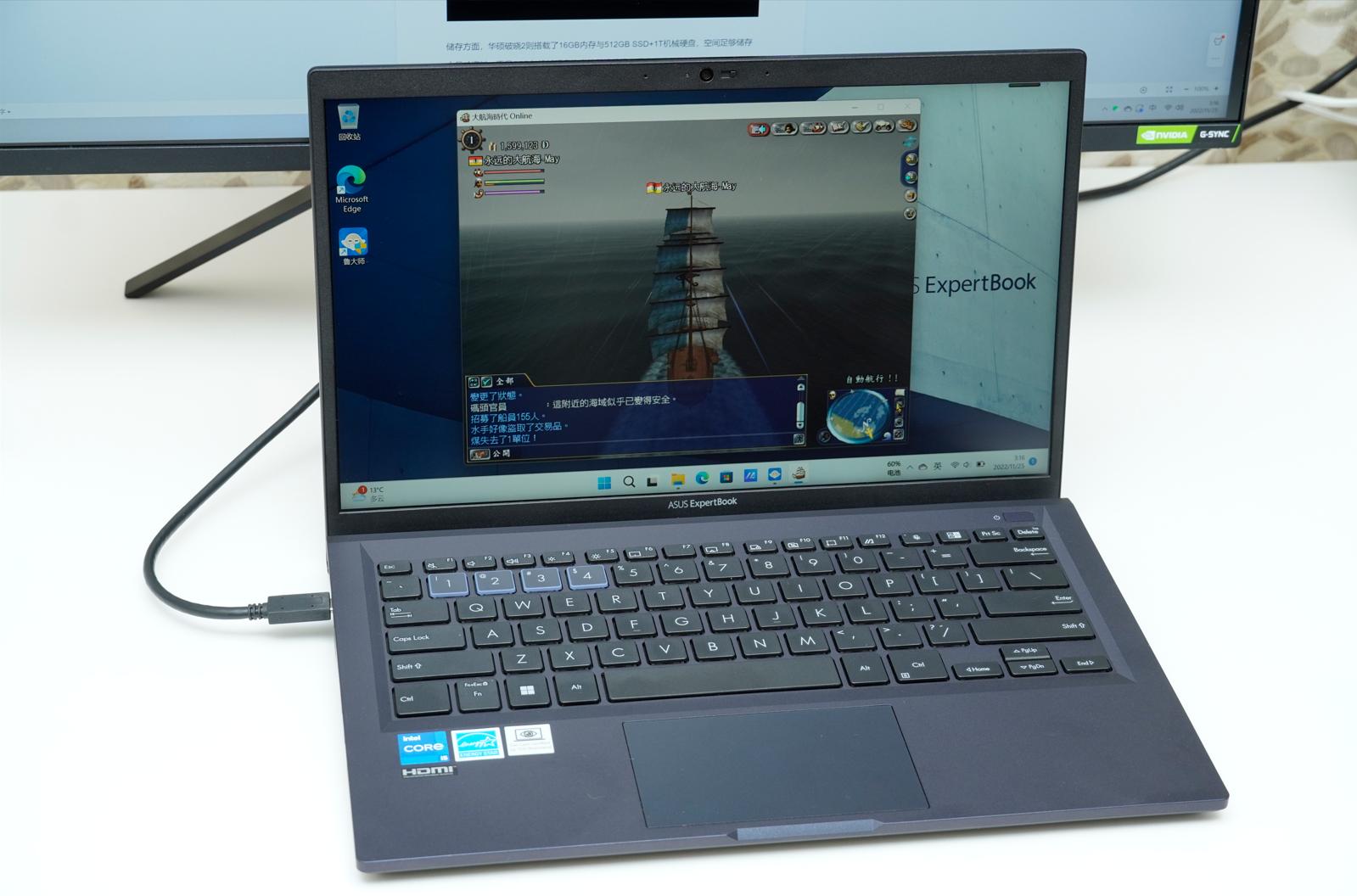 i7版本的华硕破晓2怎么样,好的商务笔记本推荐2000