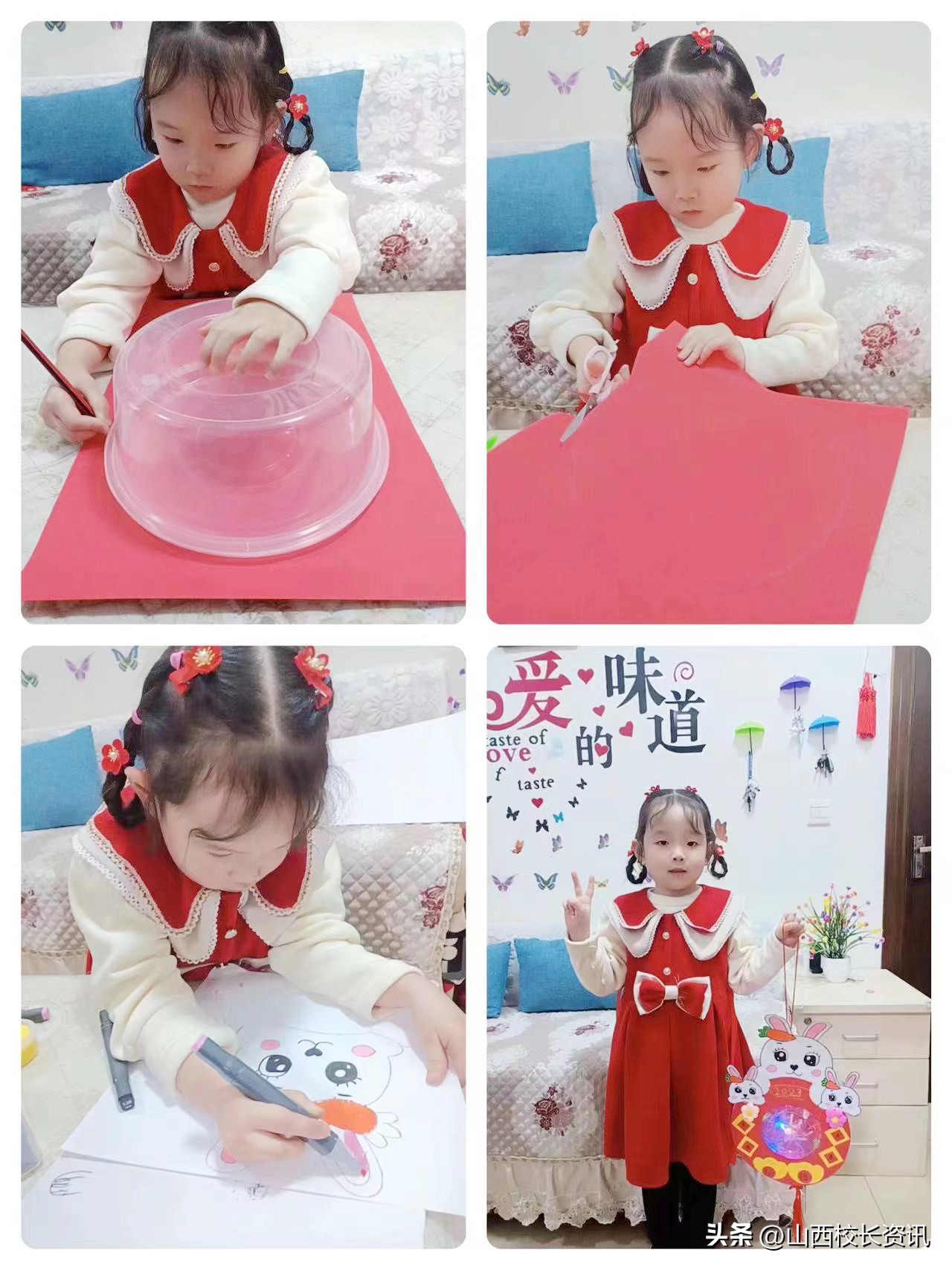 迎泽区海边街小学附属幼儿园开展线上花灯展活动