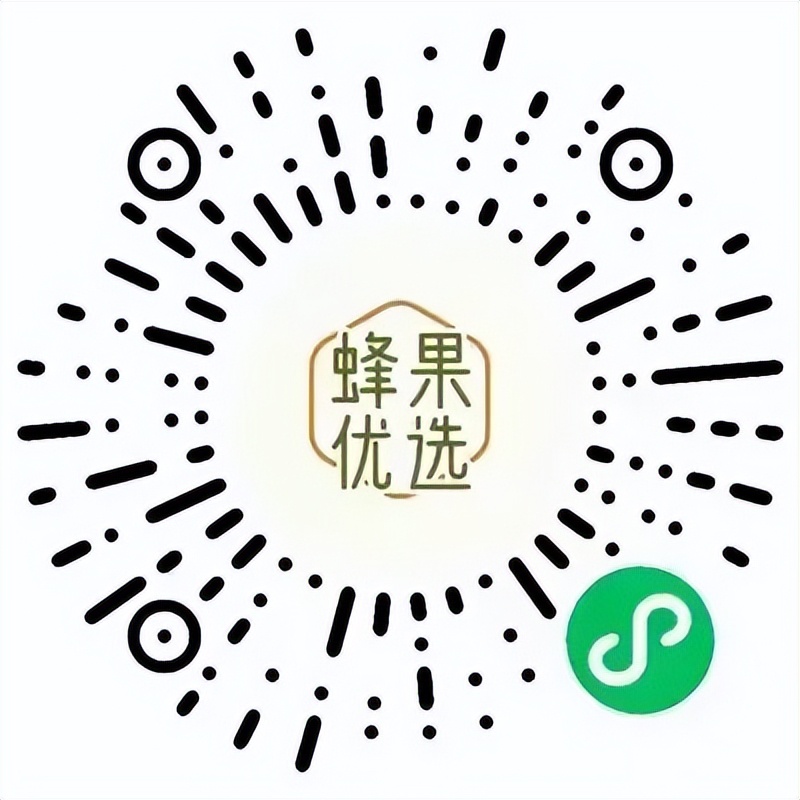 呼市现在疫情中上哪个平台购菜,呼和浩特疫情期间怎么买烟啊