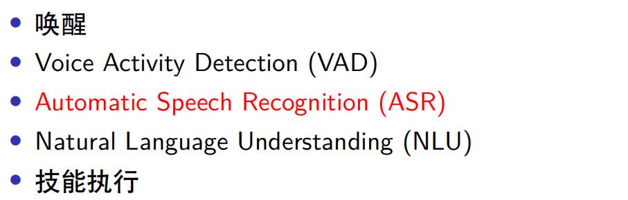 基于bert的问答系统,基于bert的推荐系统