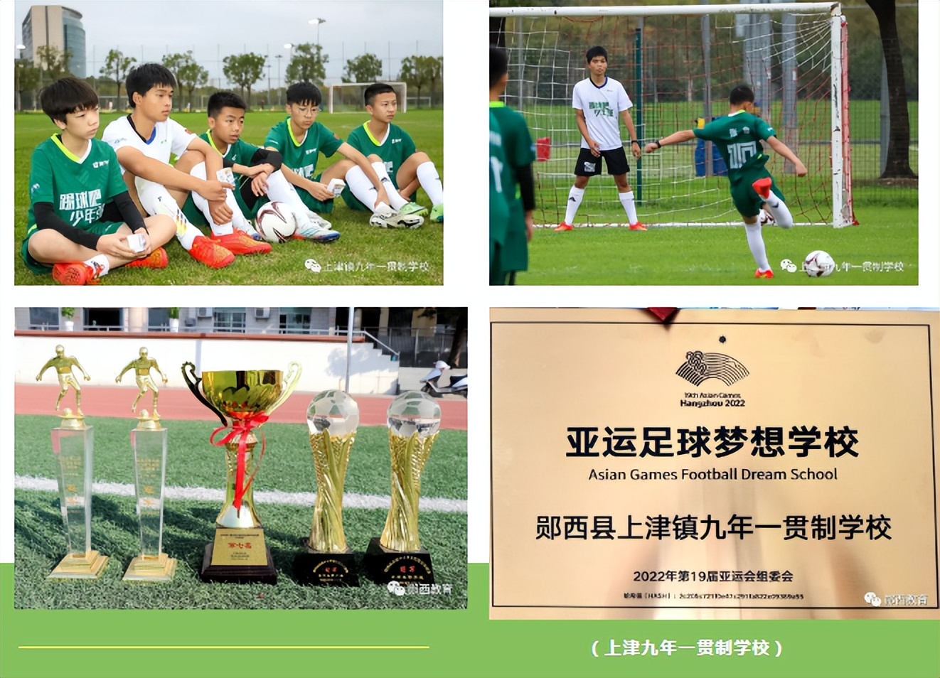 喜大普奔武汉,喜大普奔邀请视频