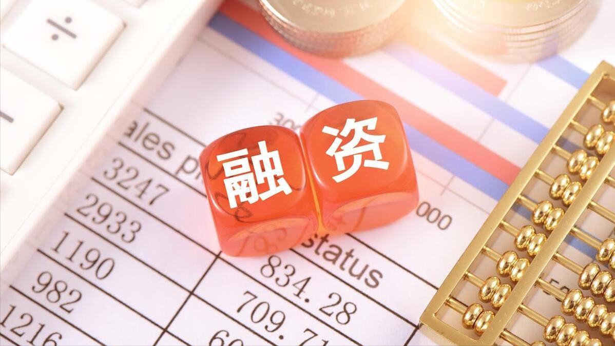 上海农商银行罚款事件,上海农商银行罚款多少