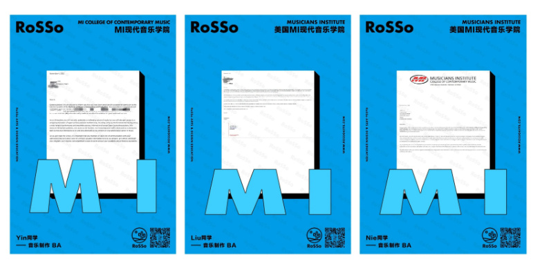 “OFFER雨”一直下，23RoSSo音乐早申战报来袭