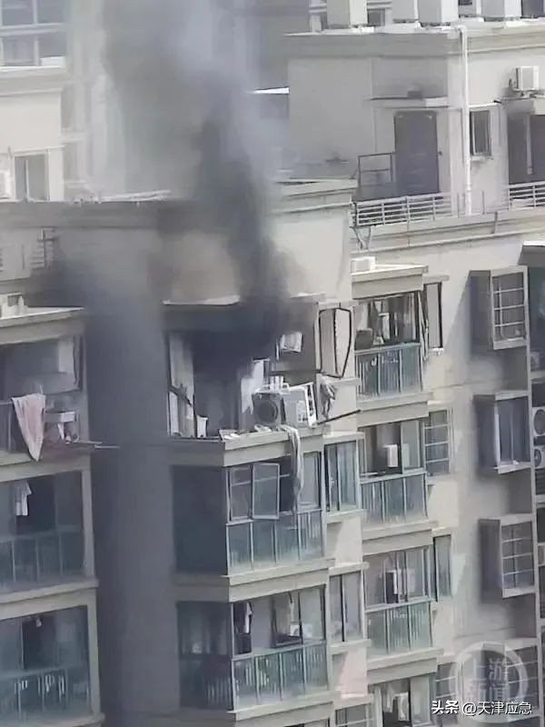 一周事故及安全警示2023年第7期,一周事故及安全警示2024年第3期