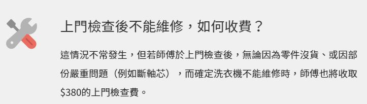 香港留学生如何省钱,香港留学生花销