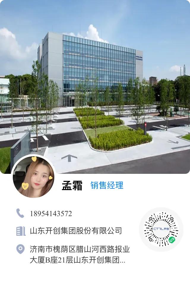 济南百度推广价格,济南企业百度推广服务