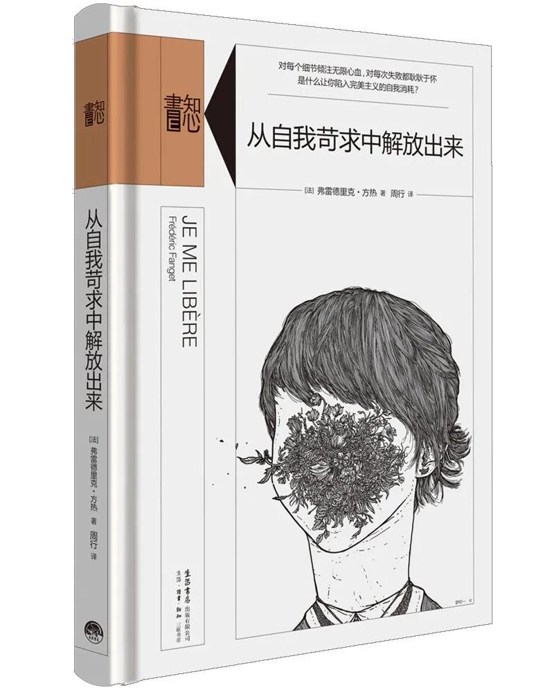 治愈焦虑的5首歌曲,强迫症必听的100首歌