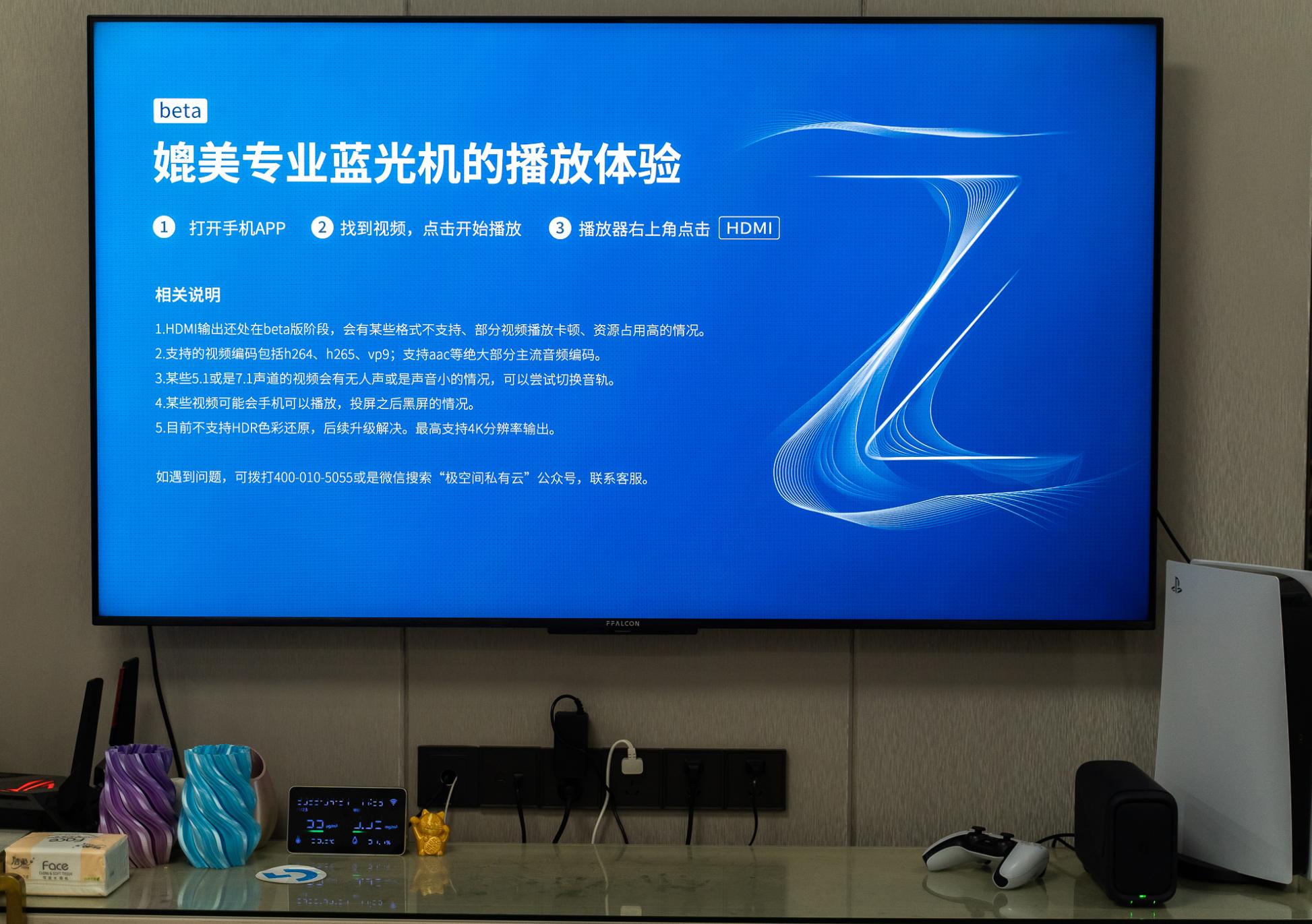 鍙岀洏nas妯悜璇勬祴,鏋佺┖闂磟2s鐨刵as娣卞害璇勬祴