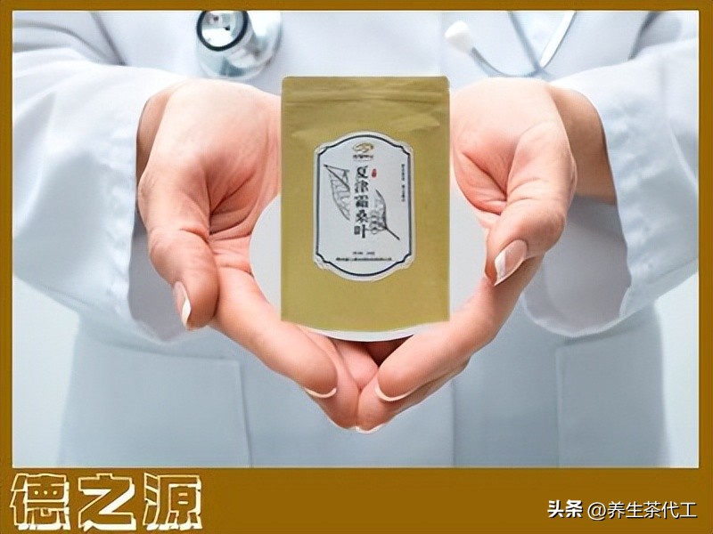 茶包找工厂代加工划算吗,茶包贴牌代加工源头厂家